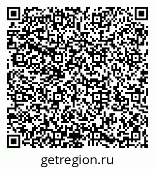 79066193867