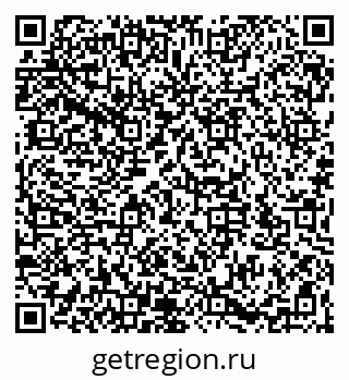 79066193870