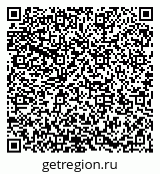 79066193873