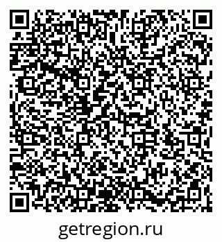 79066193919
