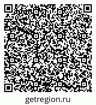79066193921