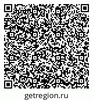 79066193924