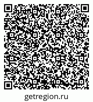 79066193960