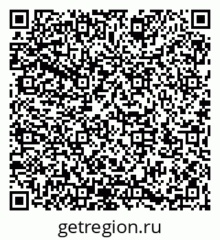 79066193967
