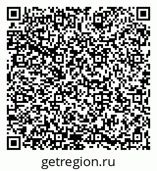 79066193970
