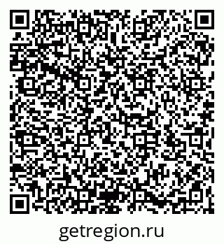 79066193973