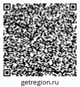 79066194000