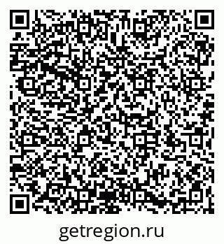 79066194065