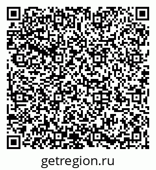79066194075