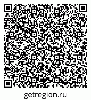 79066194079
