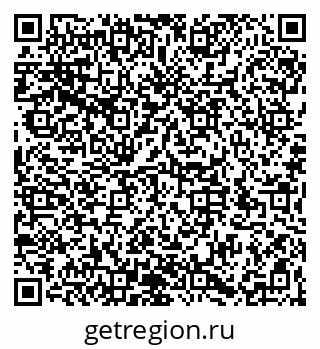 79066194080