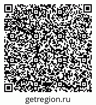 79066194123
