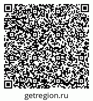 79066194130
