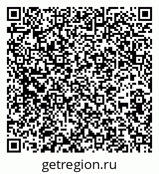 79066194138