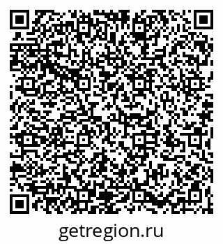 79066194139