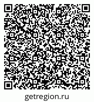 79066194141