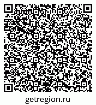 79066194143
