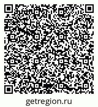 79066194145