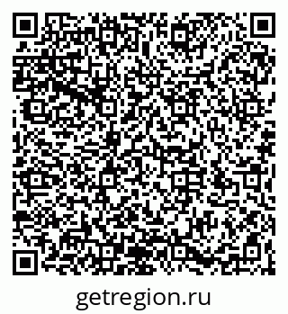 79066194170