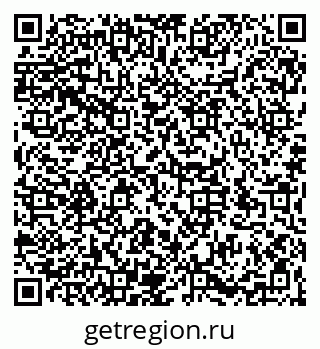 79066194175