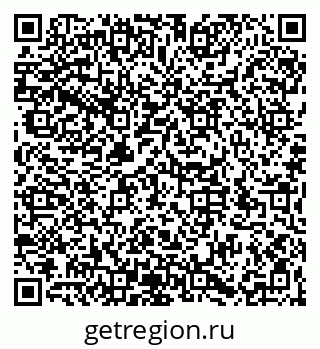 79066194185
