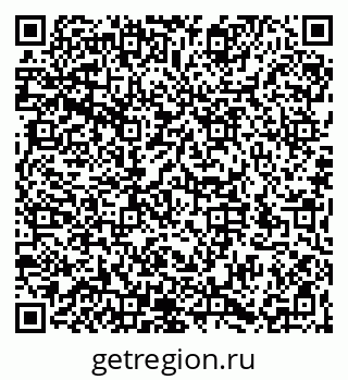 79066194186