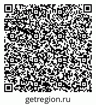 79066194190