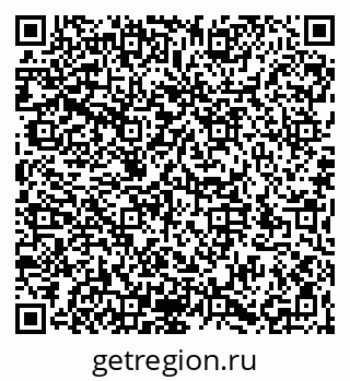 79066194195