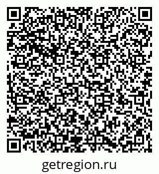 79066194196