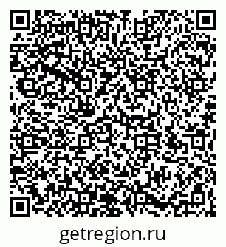 79066194212
