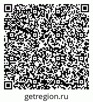79066194255