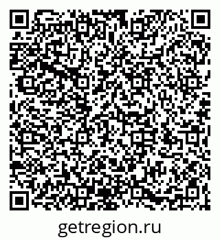 79066194256