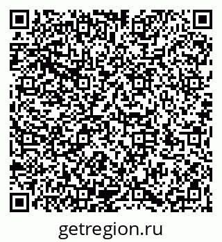 79066194296