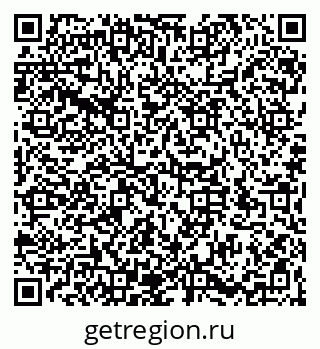 79066194329