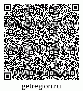 79066194330