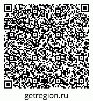 79066194381