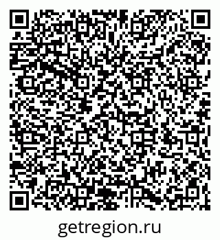 79066194384