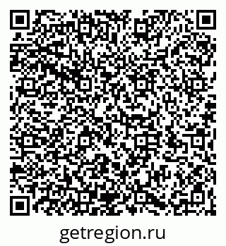 79066194386