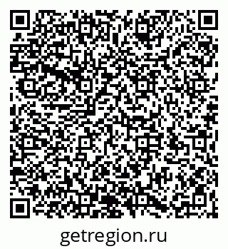 79066194387
