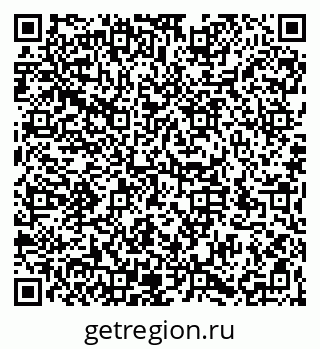79066194391