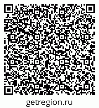79066194396