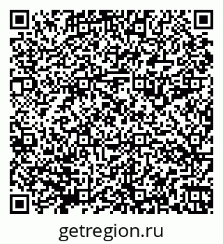 79066194411