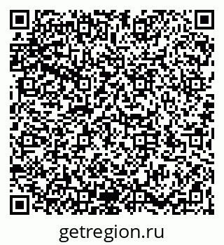 79066194432