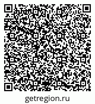 79066194450