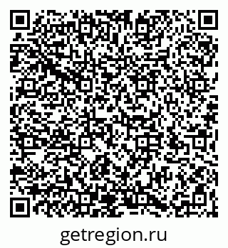 79066194481