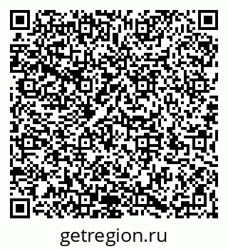 79066194484
