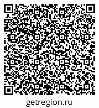 79066194485