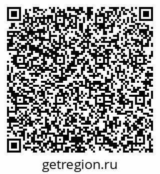 79066194487