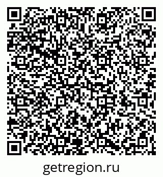 79066194490