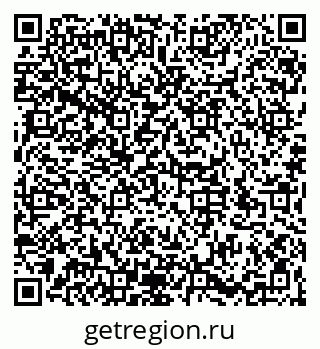 79066194525